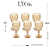 Conjunto 6 Taças de Vidro Água Vinho Diamond Ambar Metalizado 325ml - Imagem 4