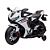 Mini Moto Elétrico Infantil Honda CBR1000 RR Branca - Imagem 1