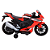 Mini Moto Elétrico Infantil Honda CBR1000 RR Vermelha - Imagem 3