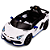 Carrinho Elétrico Infantil Lamborghini Aventador Branca - Imagem 6