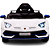 Carrinho Elétrico Infantil Lamborghini Aventador Branca - Imagem 4