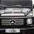 Carro Eletrico Zippy Toys Mercedes Benz G500 12V - Imagem 6