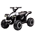 Quadriciclo Eletrico Branco 6V - Imagem 1
