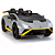 Carro Elétrico Infantil Lamborghini Huracán Cinza 24v Drift - Imagem 1