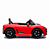CARRO ELETRICO INFANTIL GOOD VERMELHO 9709 - Imagem 4