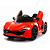 CARRO ELETRICO INFANTIL GOOD VERMELHO 9709 - Imagem 1