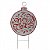 Placa Decorativa “Merry Christmas” Branco e Vermelho 101 cm (ME1350) | Decoração - Imagem 1
