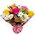421 - Buquê flores do campo - Imagem 1