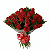 043 - Buquê com 50 rosas vermelhas - Imagem 1