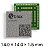 Modem NB-IoT / Cat.M / 5G-ready ALEX-R com GNSS integrado - ALEX-R510M8S - Imagem 2