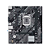 PLACA MAE (INTEL) ASUS PRIME H510M-K R2.0 DDR4 LGA1200 10° E 11° GERACAO - Imagem 2