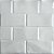 Azulejo Metrô Gray - Rejunte Cinza Médio - 1 Placa - Imagem 1