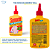 Semorin Tira Manchas - 100ml - Imagem 5