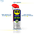 WD-40 Limpa Contato Eletrico Eletronico Spray 385ml | Produtos Náuticos - Imagem 3