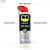 WD-40 Limpa Contato Eletrico Eletronico Spray 385ml | Produtos Náuticos - Imagem 4