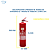 Extintor 6kg Resil R916 Pó Abc | Produtos Náuticos - Imagem 4
