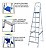 Escada 7 Degraus Alumínio Doméstica Dobrável Forte Reforçada | Produtos Náuticos - Imagem 4