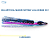 Isca Lula Artificial P/ Pesca Maruri Softbait Isca Soft OCB040 10cm - 6 Unidades - Imagem 2