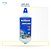 Limpa Inox Nautispecial 500g - Imagem 2