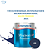 Tinta Micron Premium International 3,6l - Azul (PN) - Imagem 2