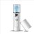 5 Nano Mister Vaporizador Para Alongamento De Cílios Branco - Imagem 5