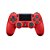 Controle Sem Fio Vermelho Dualshock Sony PS4 Novo - Imagem 2