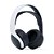 Headset Sem Fio Pulse 3D Branco Sony PS5 Usado - Imagem 3