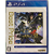 Jogo Sengoku Basara 4 PS4 Usado - Imagem 1