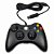 Controle Preto Com Fio Paralelo - Xbox 360 - USADO - Imagem 1