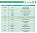 DetOX in - Detoxificante celular - 30 doses - Imagem 5