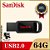 Pendrive 64gb Sandisk - Imagem 1
