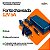 Tratador Automático TR60 12V e 110/220V - Ragotti - Imagem 8