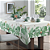 T MESA KAR 100% ALG 140X140 CARMENIA - Imagem 2