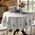 Toalha de Mesa Dohler Clean Renova Estampado Digital 180 Redonda Jardim - Imagem 5