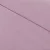 Jogo Cama Niazitex Percal Soft 300 Basics Casal Rosa Antigo 4Peças - Imagem 2
