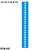 STB-027 - STENCIL - PASSA FITA - Imagem 1