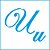 ST-X-293 - STENCIL - LETRA U - Imagem 1