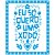 STM-735 - Stencil Médio - Coleção Nordeste - Eu Só Quero Um Xodó - Imagem 1