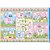 PD-0991 - PAPEL PARA DECOUPAGE - LHAMAS INFANTIS COLORIDAS - Imagem 1