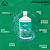 Loção Tônica Facial e Corporal Organa Profissional 500ml - Imagem 2