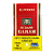 Cigarro Gudang Garam Box Ctr - Imagem 1