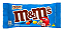 Chocolate M&ms Crispy Dsp 35g - Imagem 1