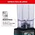 Liquidificador Arno Power Max Autolock 1400W Cinza Chumbo LN81 127V - Imagem 8