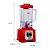 Liquidificador Arno Power Max Vermelho 1400W LN63 - Imagem 7