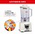 Liquidificador Arno Power Max 1400W Marfim LN64 - Imagem 5