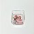 ORGANIZADOR DE GAVETAS CLEAR MULTIUSO 7,5X7,5CM - Imagem 2