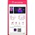Vibrador Magic Sundae recarregável - Controle via APP - Imagem 6