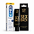 Kit anal sem dor: Sex Back Facilitador anal e Lubrificante K-med - Imagem 1