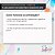 Assessoria Marketing Digital LITE (Plano Fidelidade) - Imagem 5
