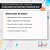 Assessoria Marketing Digital LITE (Plano Fidelidade) - Imagem 4